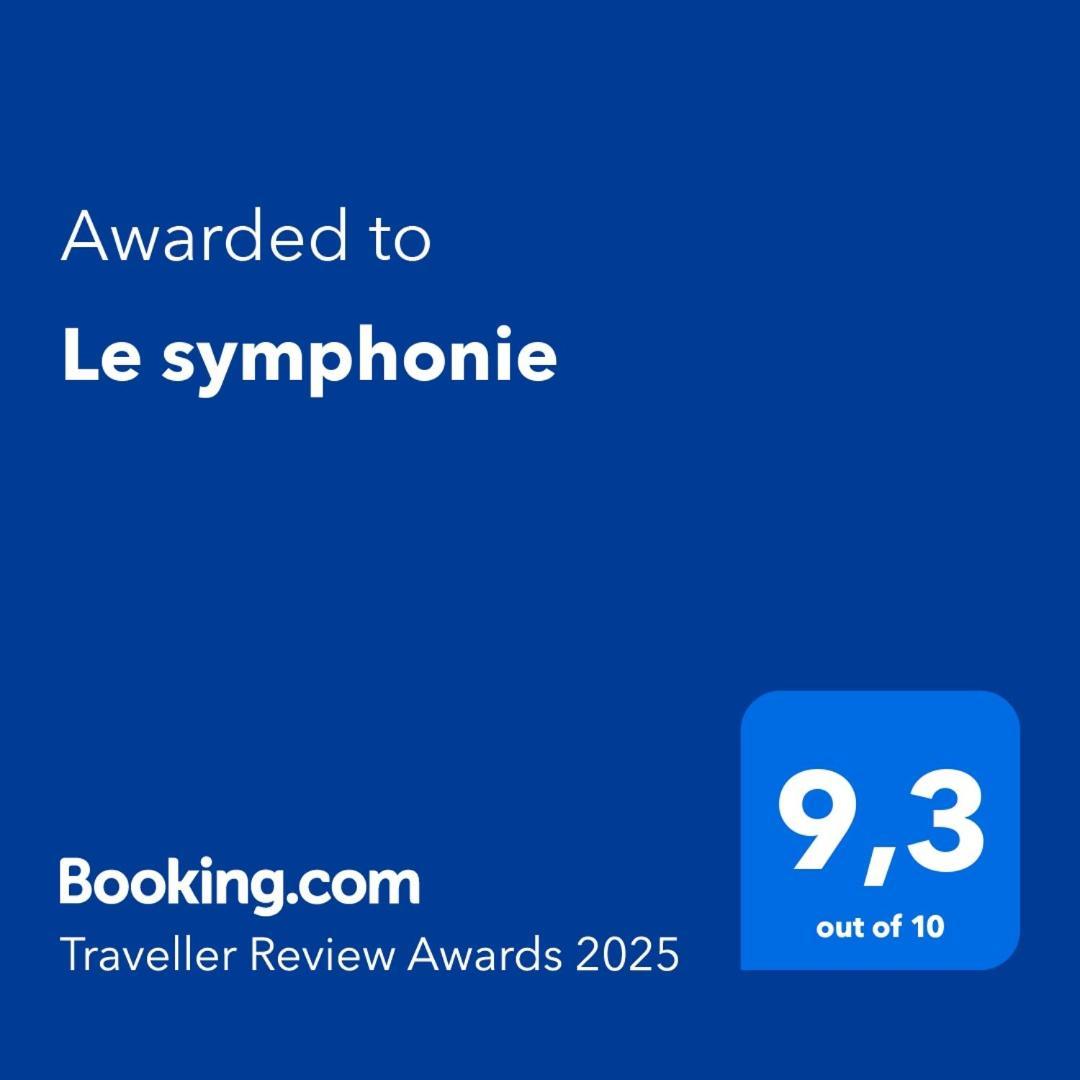Апартаменты Le Symphonie Гре Экстерьер фото